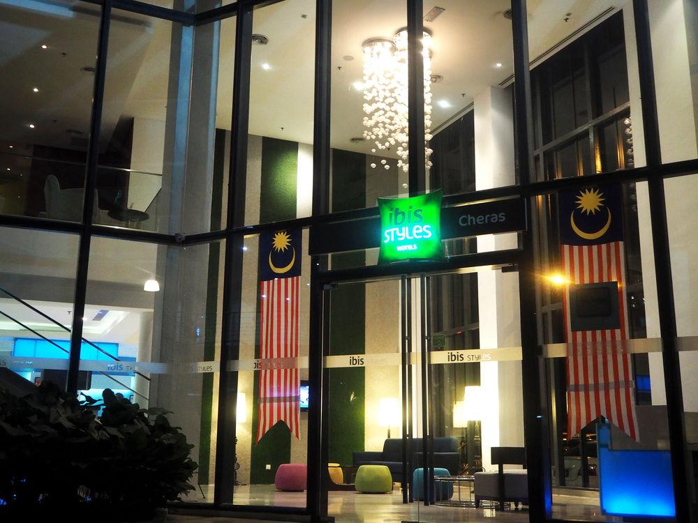 Prescott Ace Kuala Lumpur Cheras Exterior photo