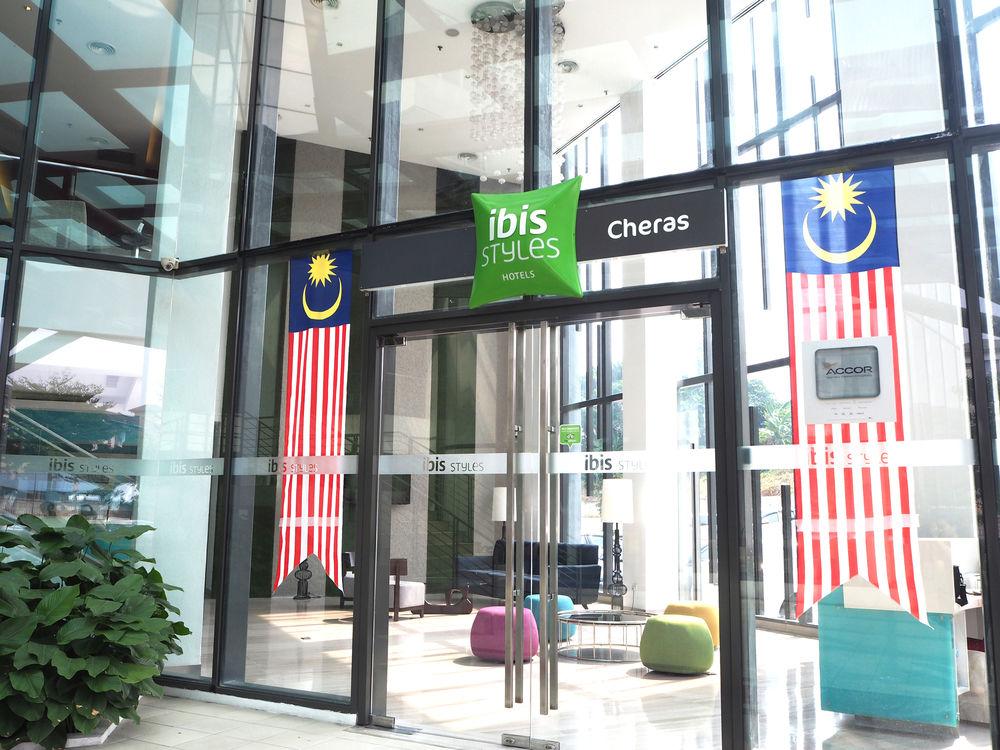 Prescott Ace Kuala Lumpur Cheras Exterior photo
